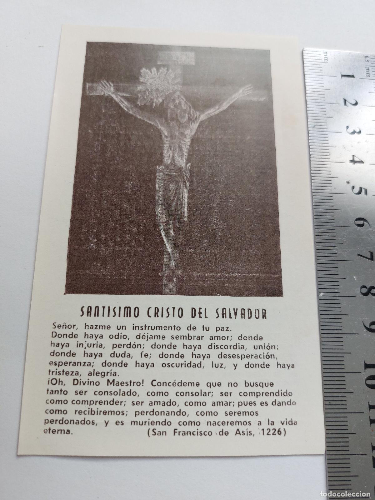 Cartoline: Estampa religiosa del Sant&iacute;simo Cristo del Salvador en Valencia