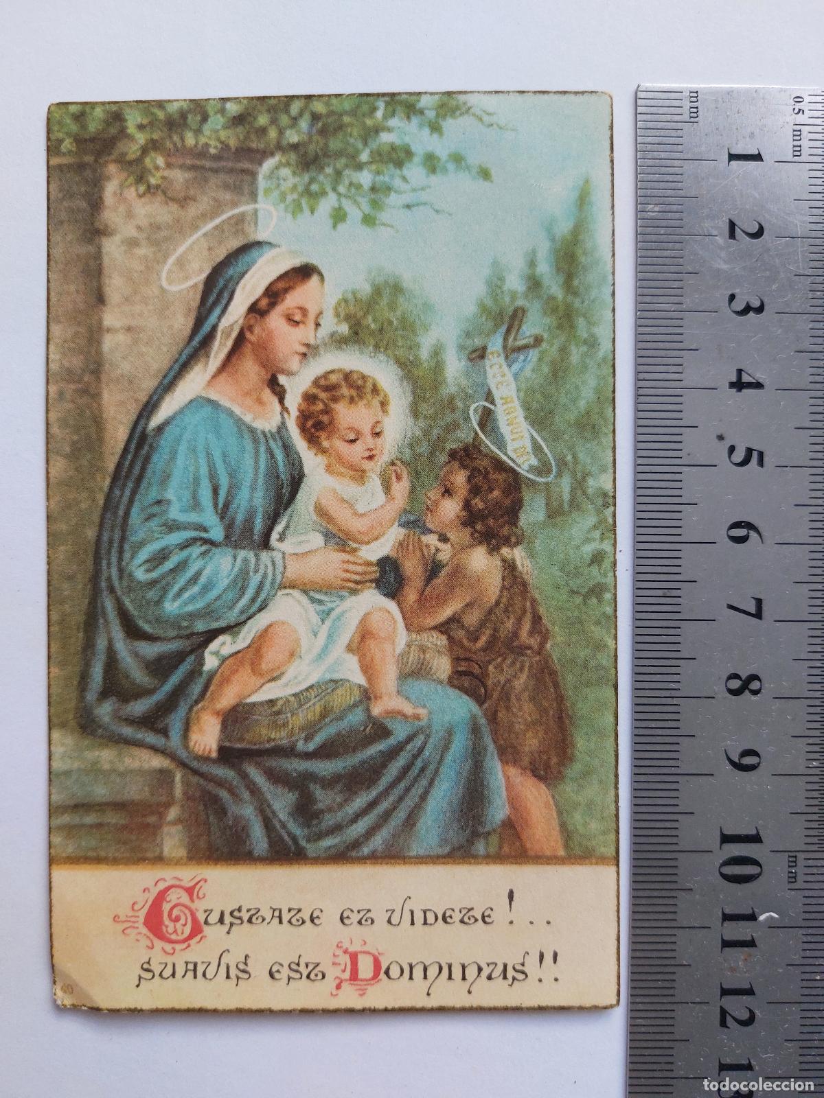 Cartoline: Estampa religiosa con la Virgen Maria y el Ni&ntilde;o Jesus