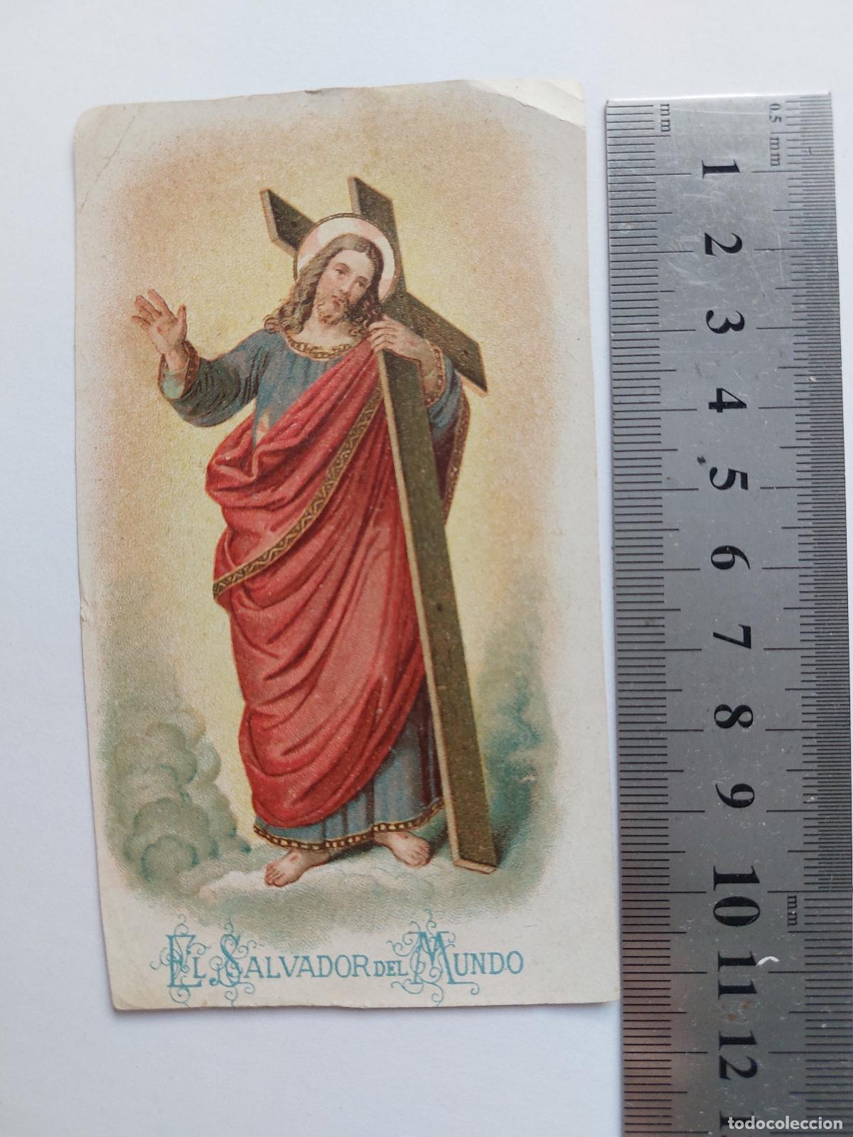 Cartoline: Estampa de El Salvador del Mundo con Jesucristo portando la cruz