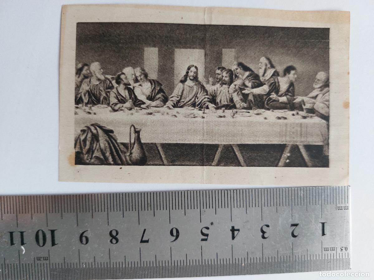 Cartoline: Estampa de La &uacute;ltima cena de Leonardo da Vinci
