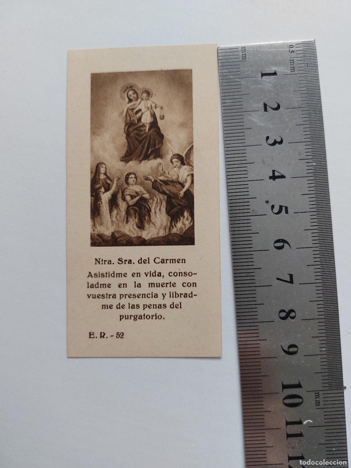 Postales: Estampa religiosa de Nuestra Se&ntilde;ora del Carmen