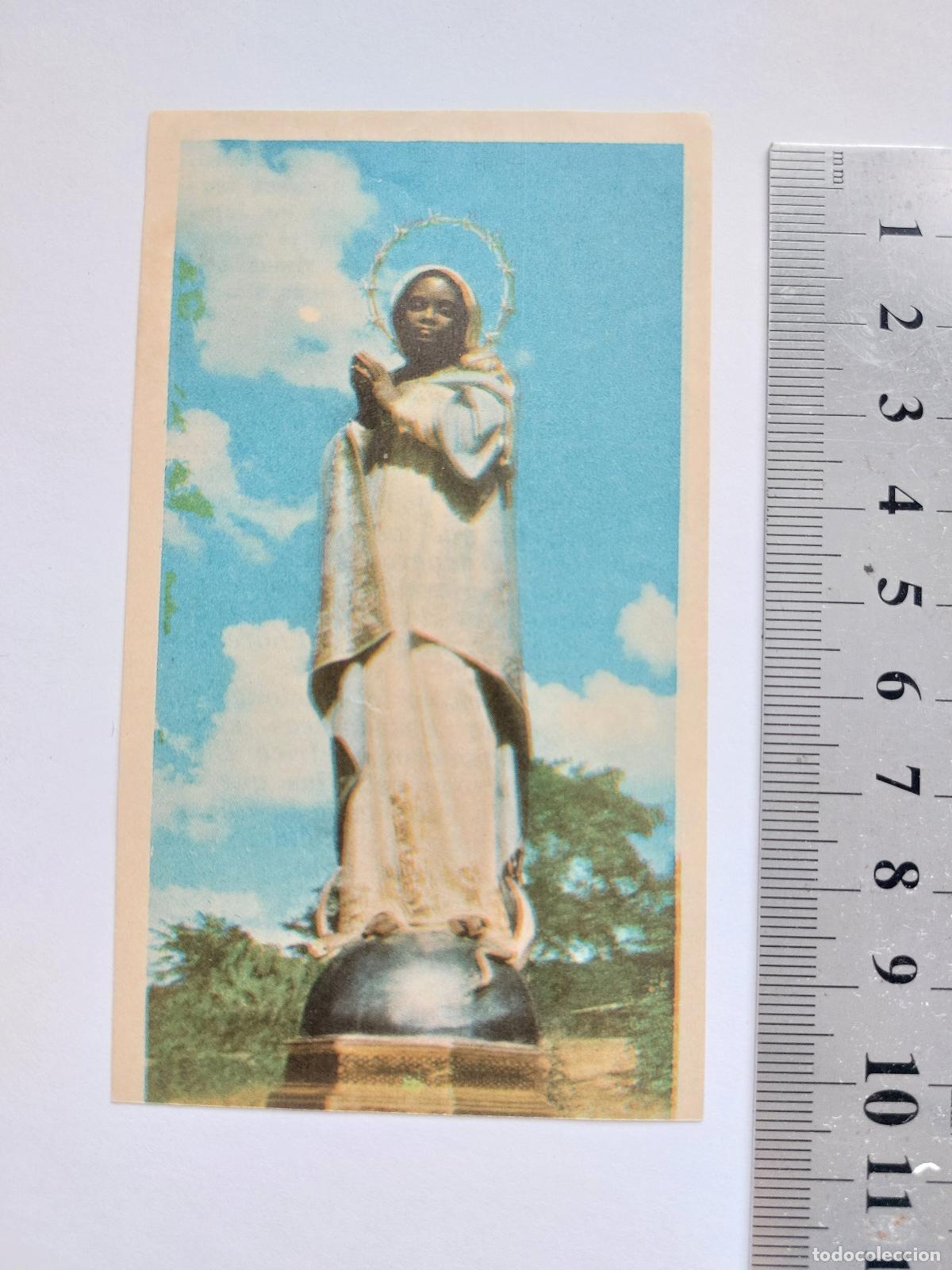 Postales: Estampa religiosa de la Virgen Negra del Seminario Nacional de Misiones
