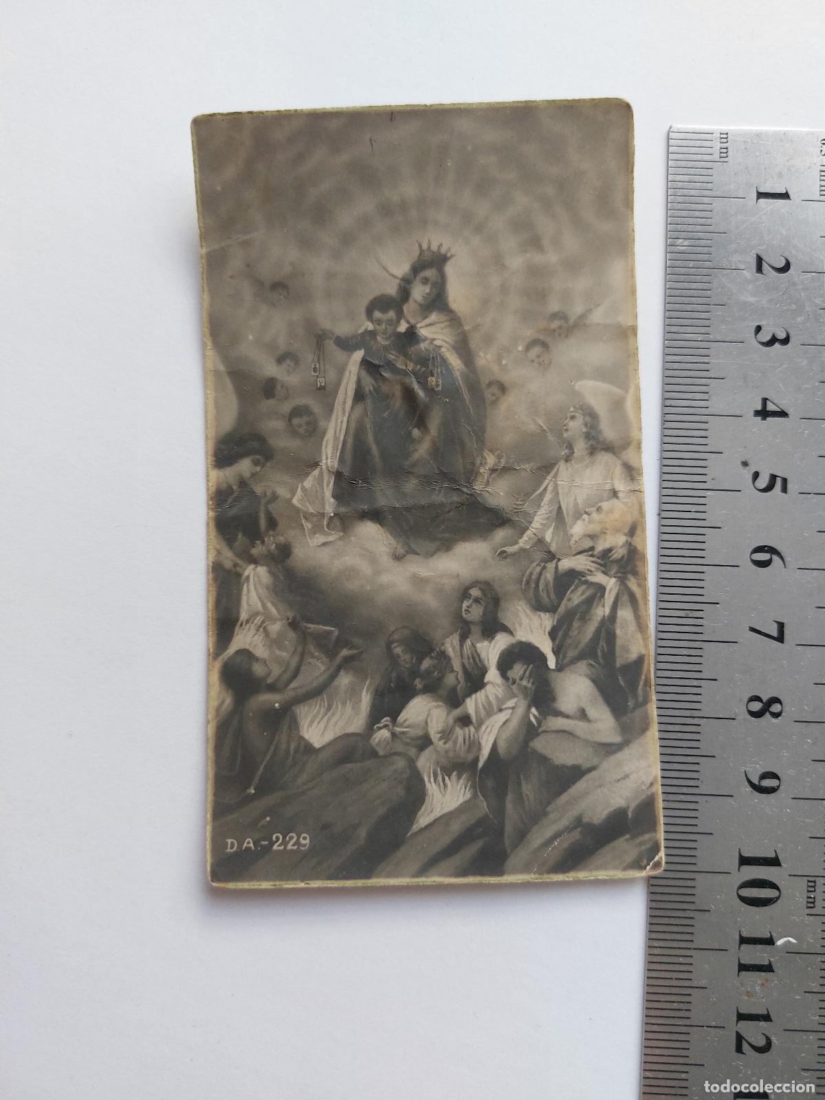 Postales: Estampa religiosa de la Virgen Mar&iacute;a y almas del purgatorio