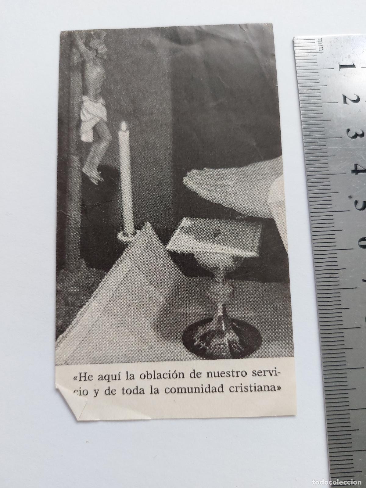 Postales: Estampa religiosa con oraci&oacute;n de S.S. el Papa por las vocaciones