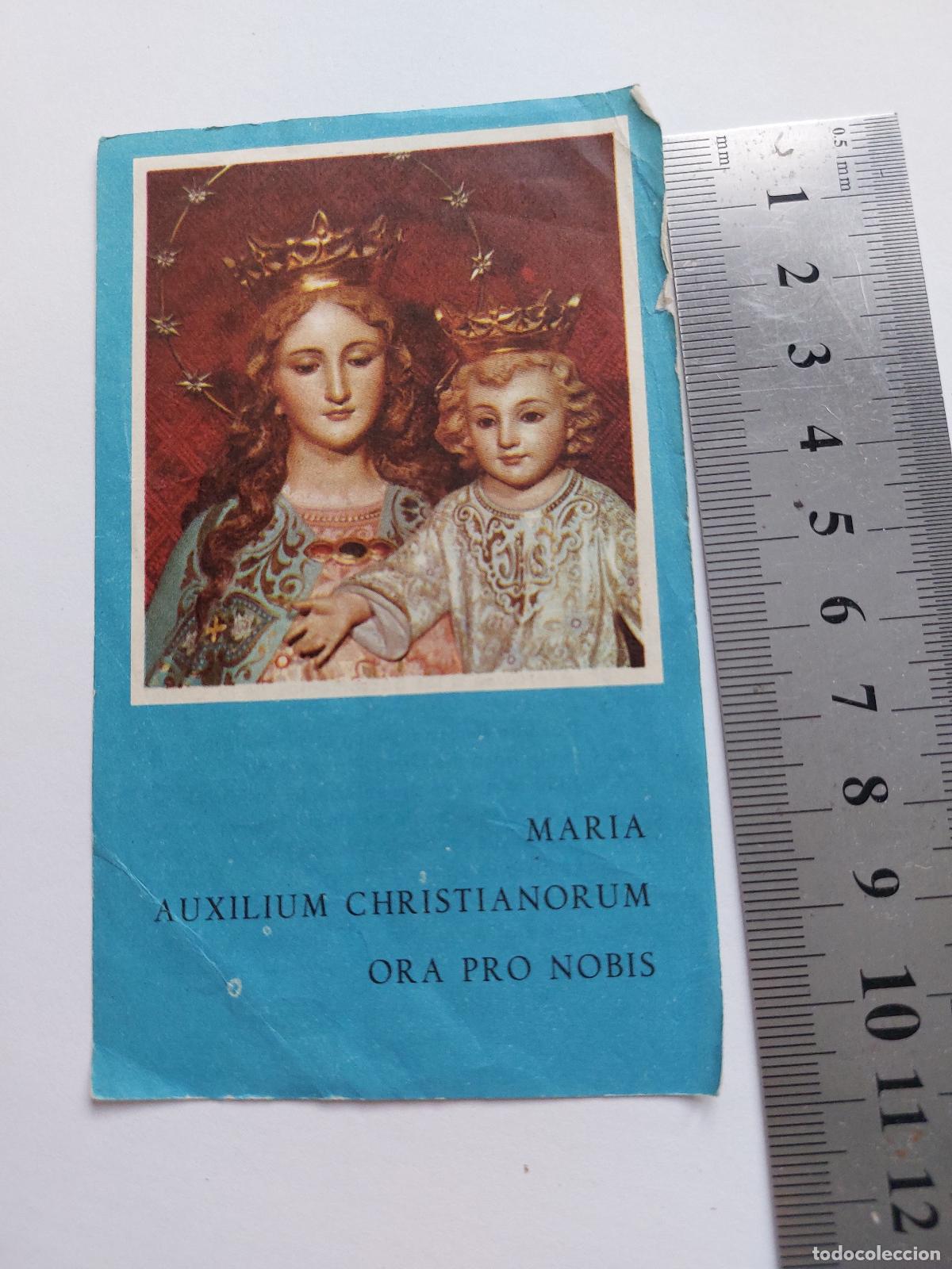 Postales: Estampa religiosa con imagen de Mar&iacute;a Auxiliadora
