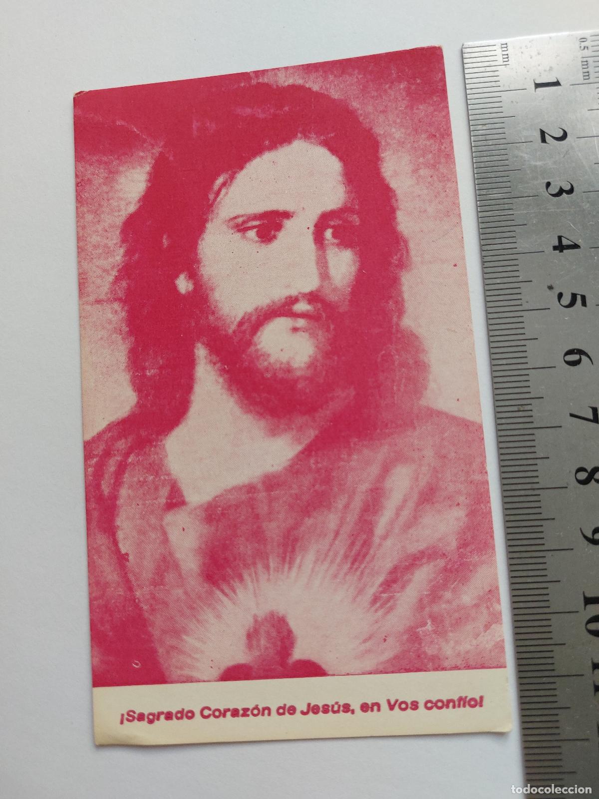 Postales: Estampa Sagrado Coraz&oacute;n de Jes&uacute;s, devoci&oacute;n religiosa