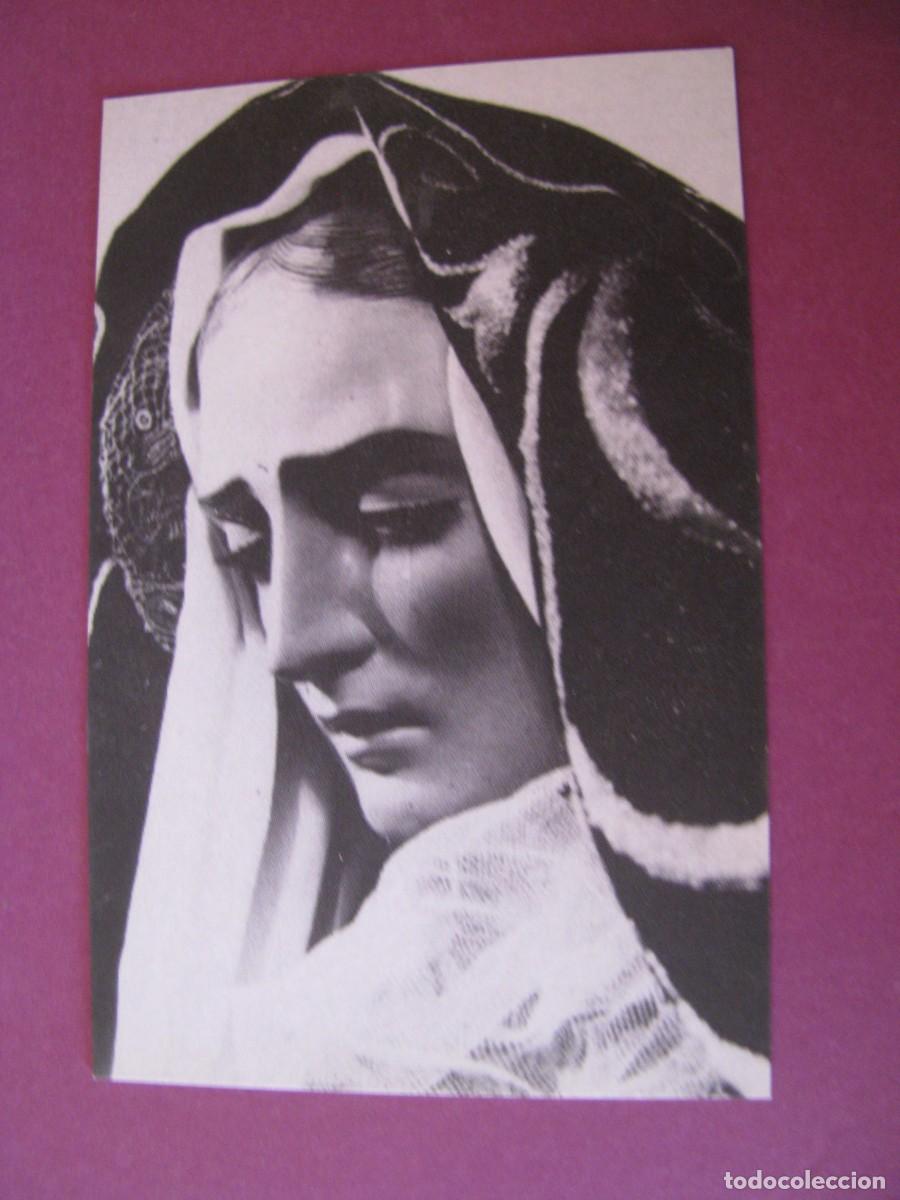 Postales: ESTAMPA RELIGIOSA. NTRA. SRA. DE LA SOLEDAD. MALAGA. 8,5X5,5 CM