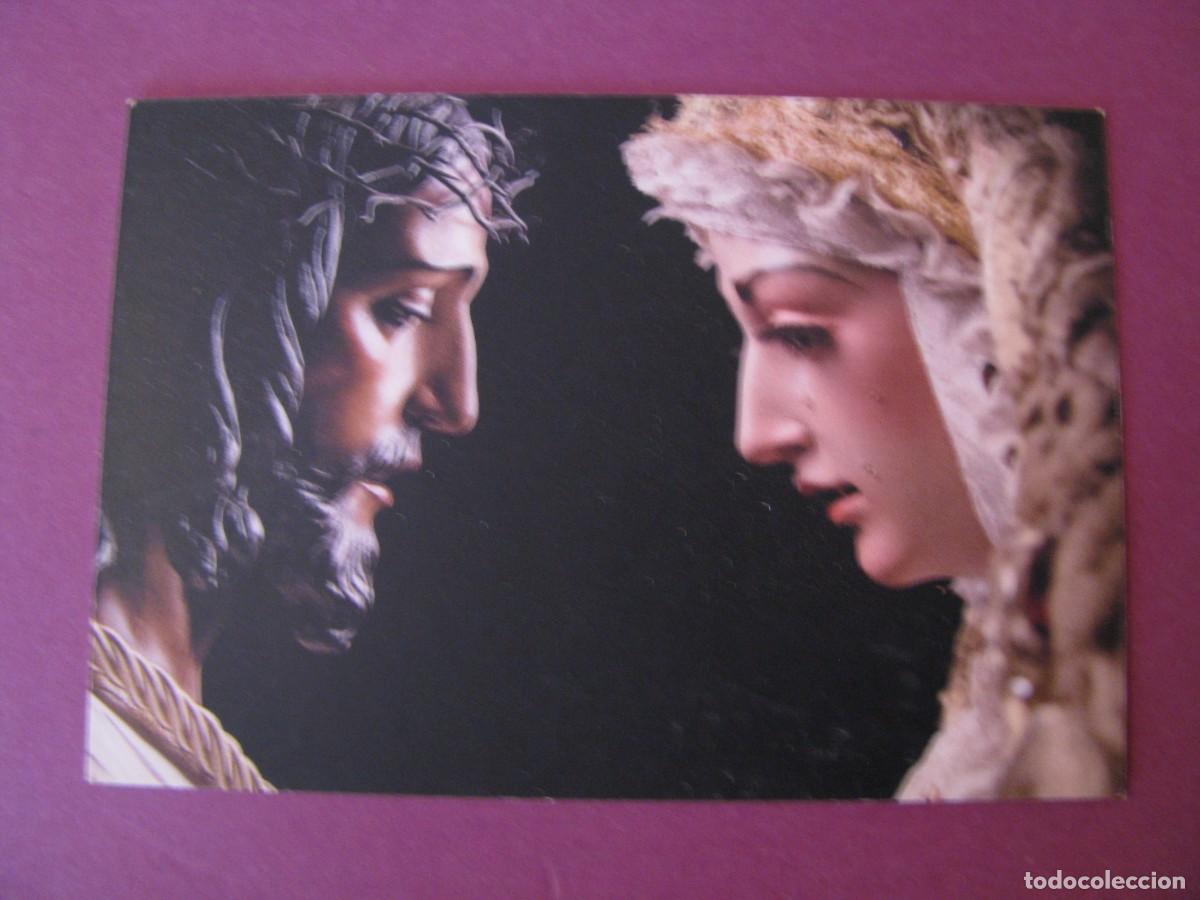Postales: ESTAMPA RELIGIOSA. CAUTIVO, SEMANA SANTA 2001. 8X5,5 CM