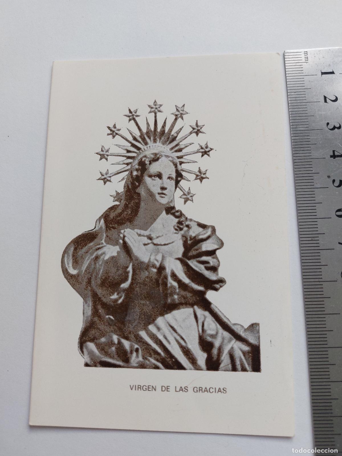 Cartes Postales: Estampa de la Virgen de las Gracias arte religioso