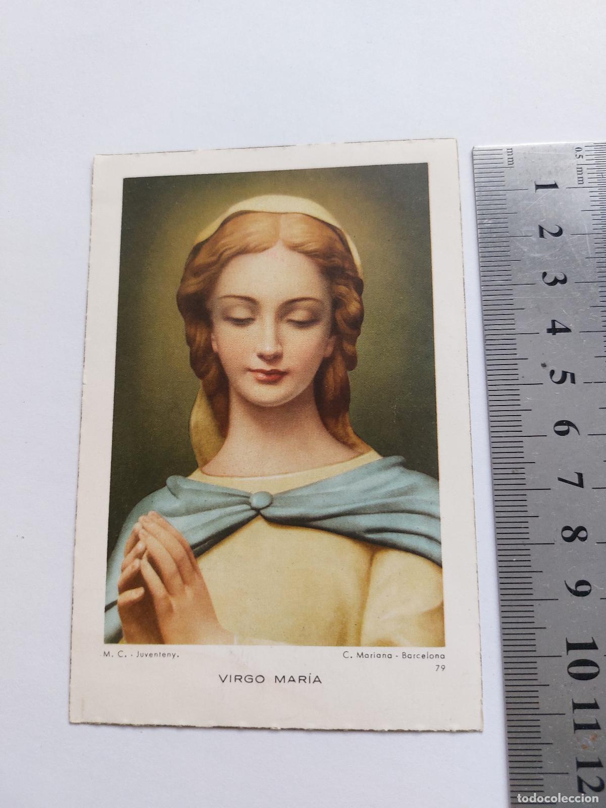 Postales: Estampa religiosa de la Virgen Mar&iacute;a - Ejercicios Espirituales