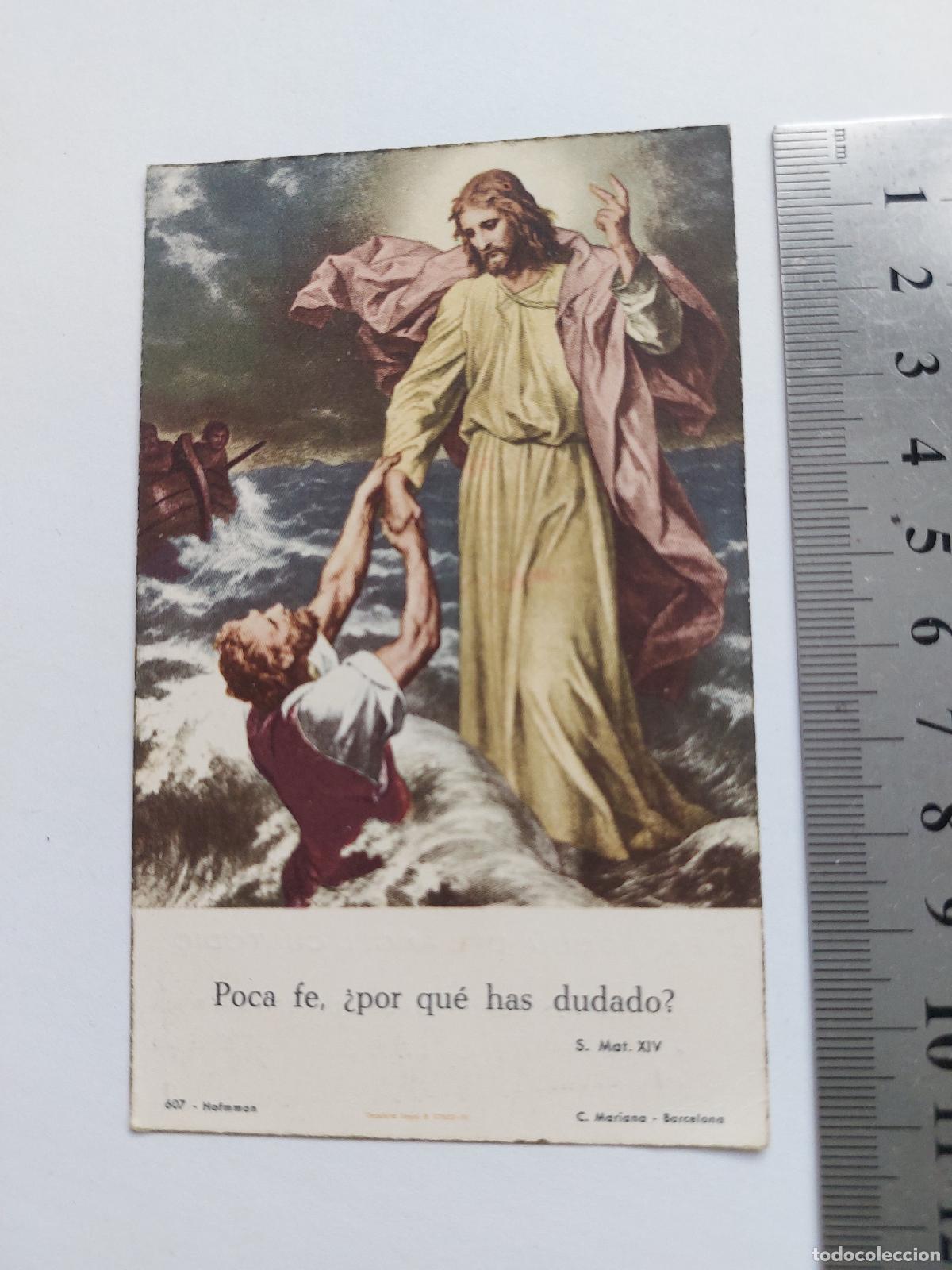 Postales: Estampa de Arte Religioso: Jesucristo y Pedro, Parroquia del &Aacute;ngel Custodio