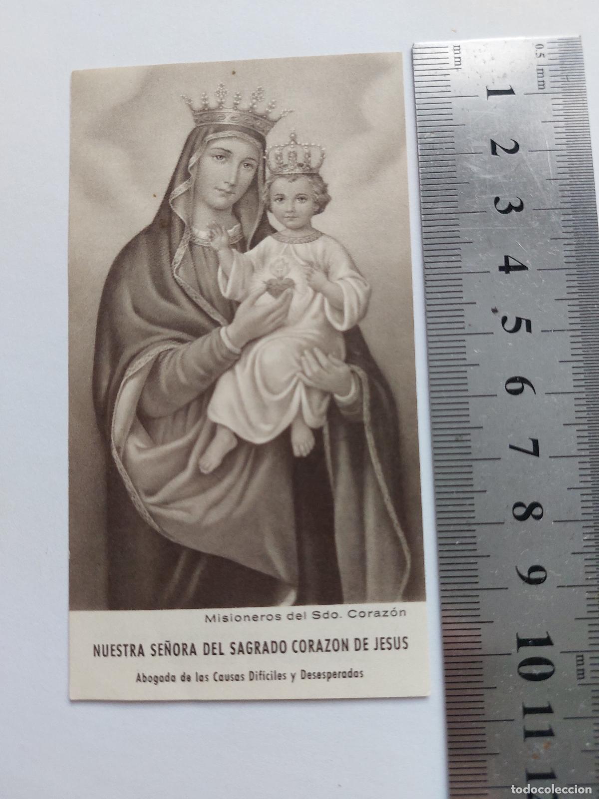 Postales: Estampa de Nuestra Se&ntilde;ora del Sagrado Coraz&oacute;n con Oraci&oacute;n