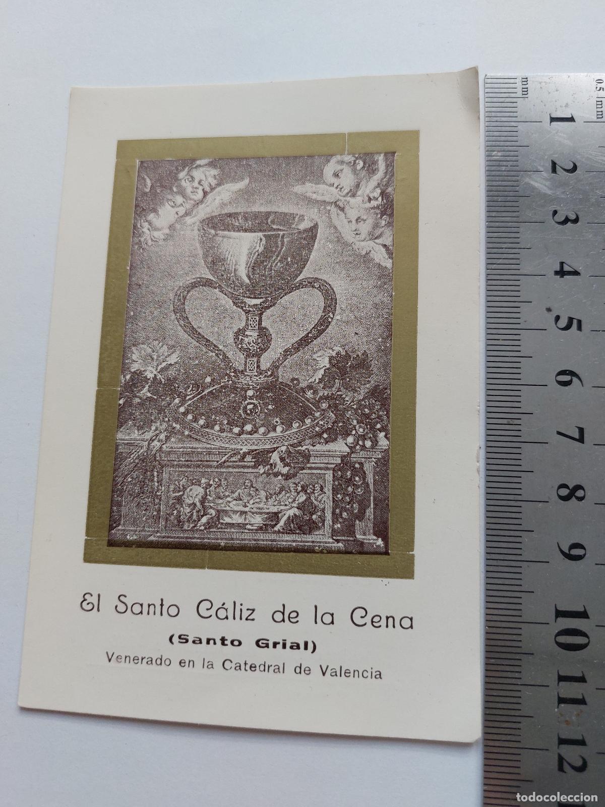 Postales: Estampa del Santo Grial de Valencia - Recuerdo de la Toma de Posesi&oacute;n