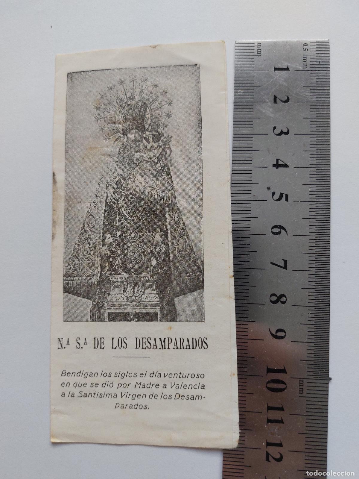 Postales: Estampa de la Virgen de los Desamparados de Valencia con Oraci&oacute;n