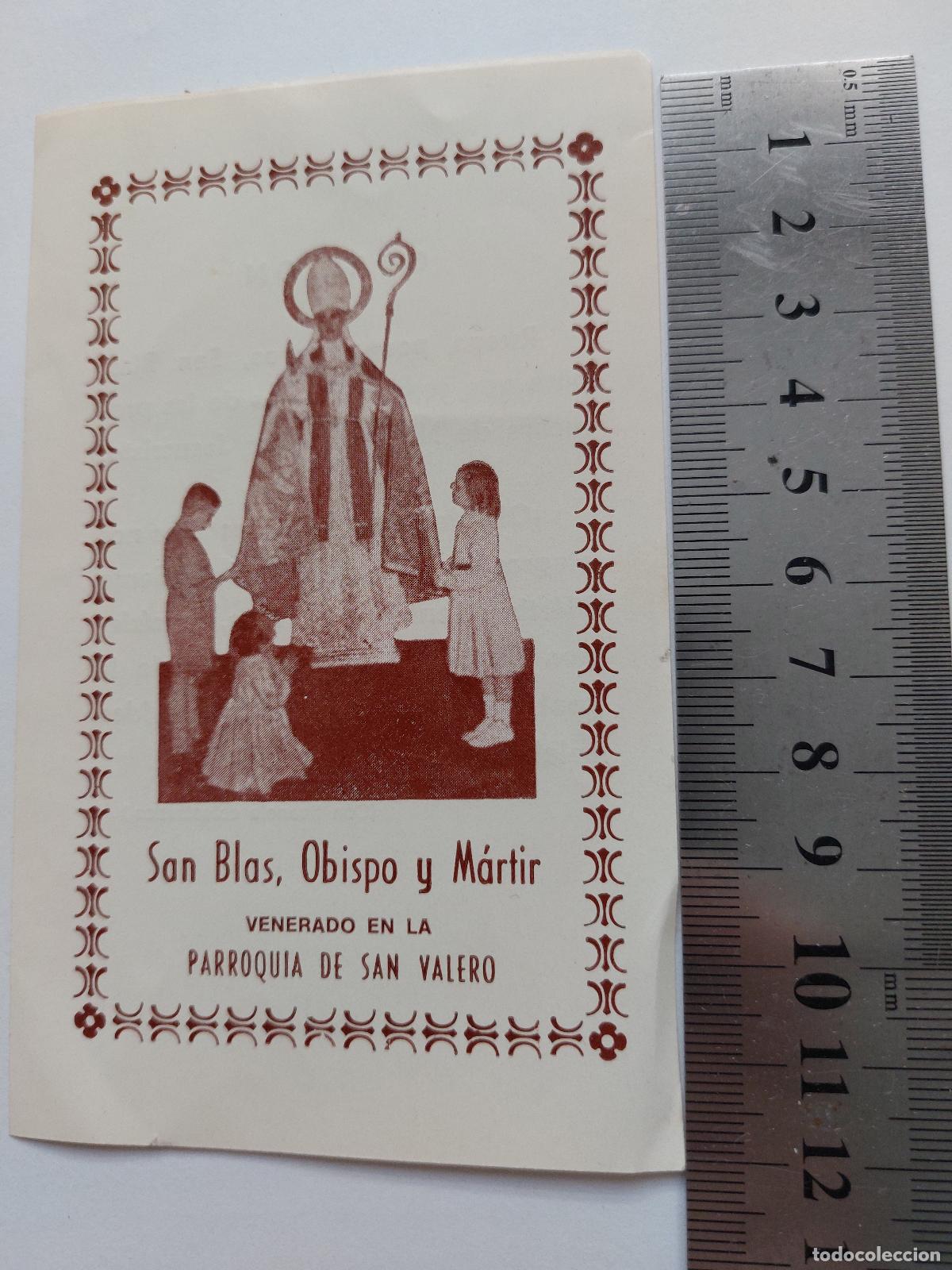 Postales: Estampa religiosa de San Blas, Obispo y M&aacute;rtir en Valencia