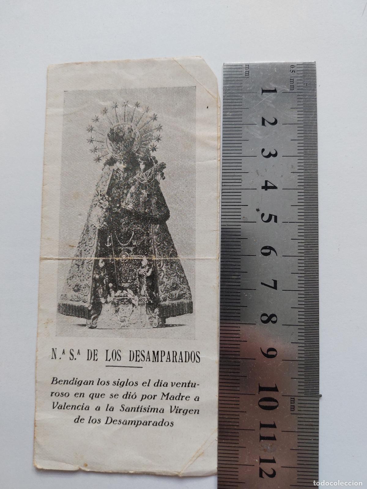 Postales: Estampa Devocional de Nuestra Se&ntilde;ora de los Desamparados de Valencia