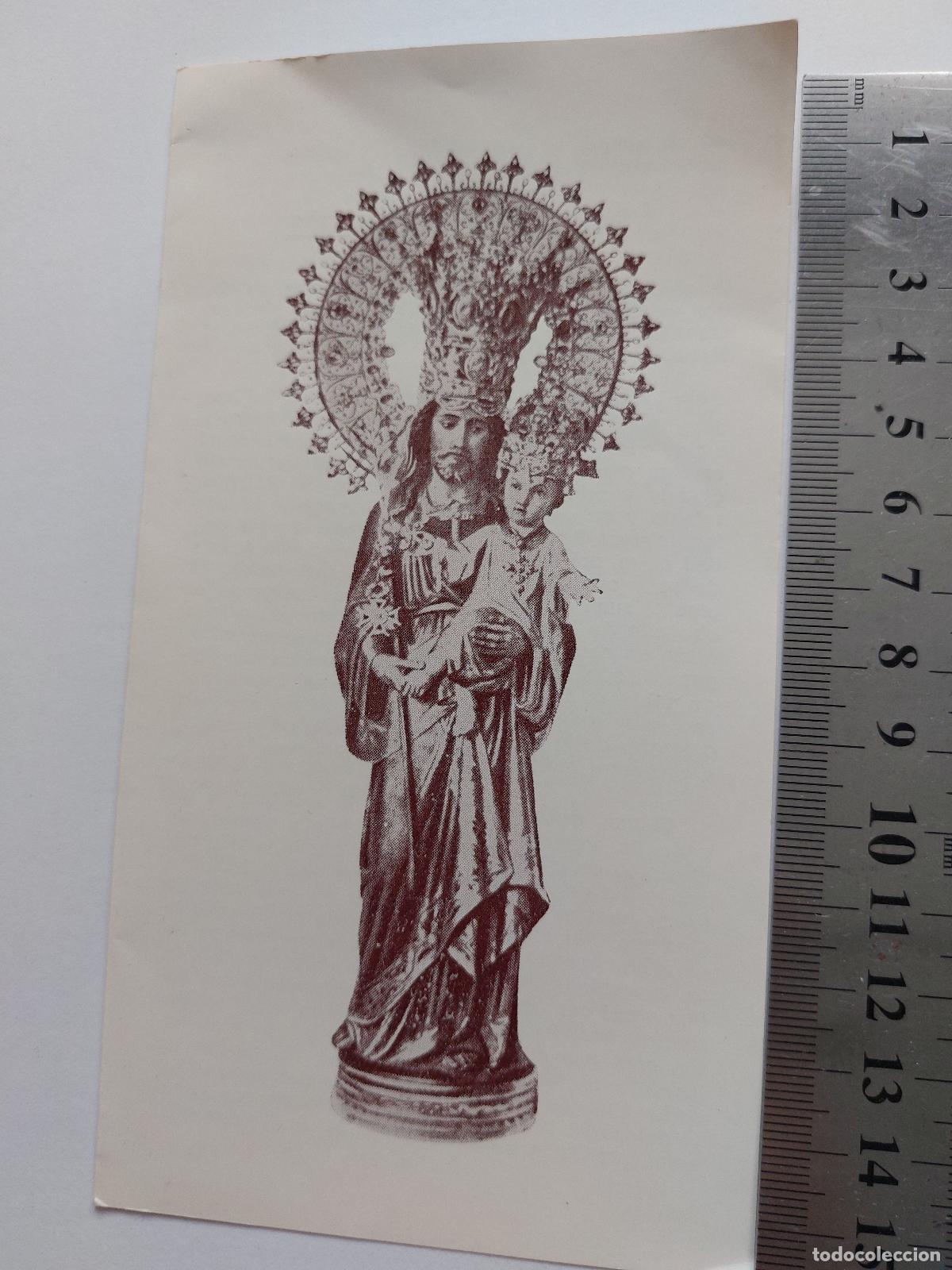 Postales: Estampa con oraci&oacute;n a San Jos&eacute; de la Monta&ntilde;a