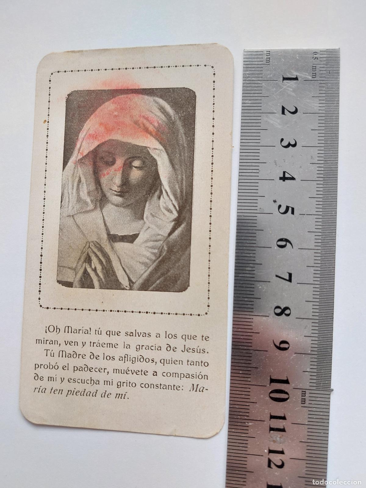 Postales: Estampa religiosa con imagen de la Virgen Mar&iacute;a y oraci&oacute;n