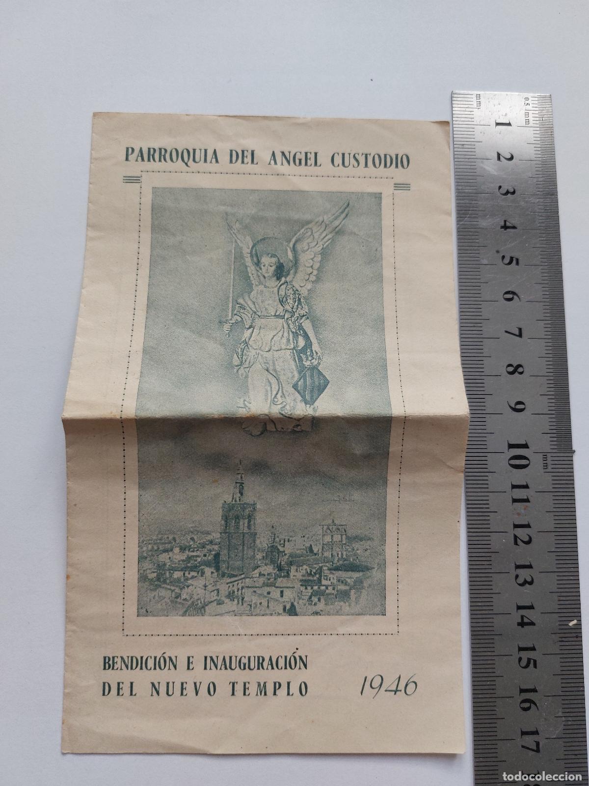 Postales: Estampa Parroquia del Angel Custodio Valencia Inauguraci&oacute;n