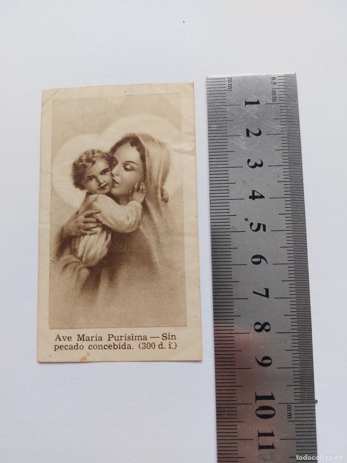 Postales: Estampa religiosa de la Virgen Mar&iacute;a con el Ni&ntilde;o Jes&uacute;s