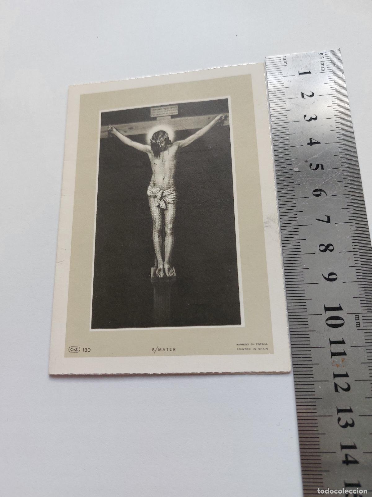 Postales: Estampa de arte religioso con Cristo crucificado y la Virgen Mar&iacute;a