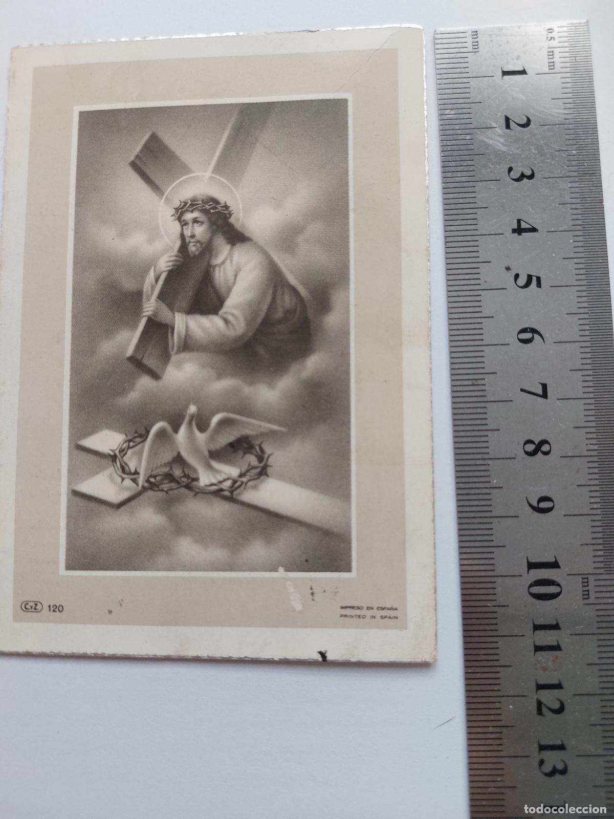 Postales: Estampa religiosa de Jesucristo y la Virgen Mar&iacute;a