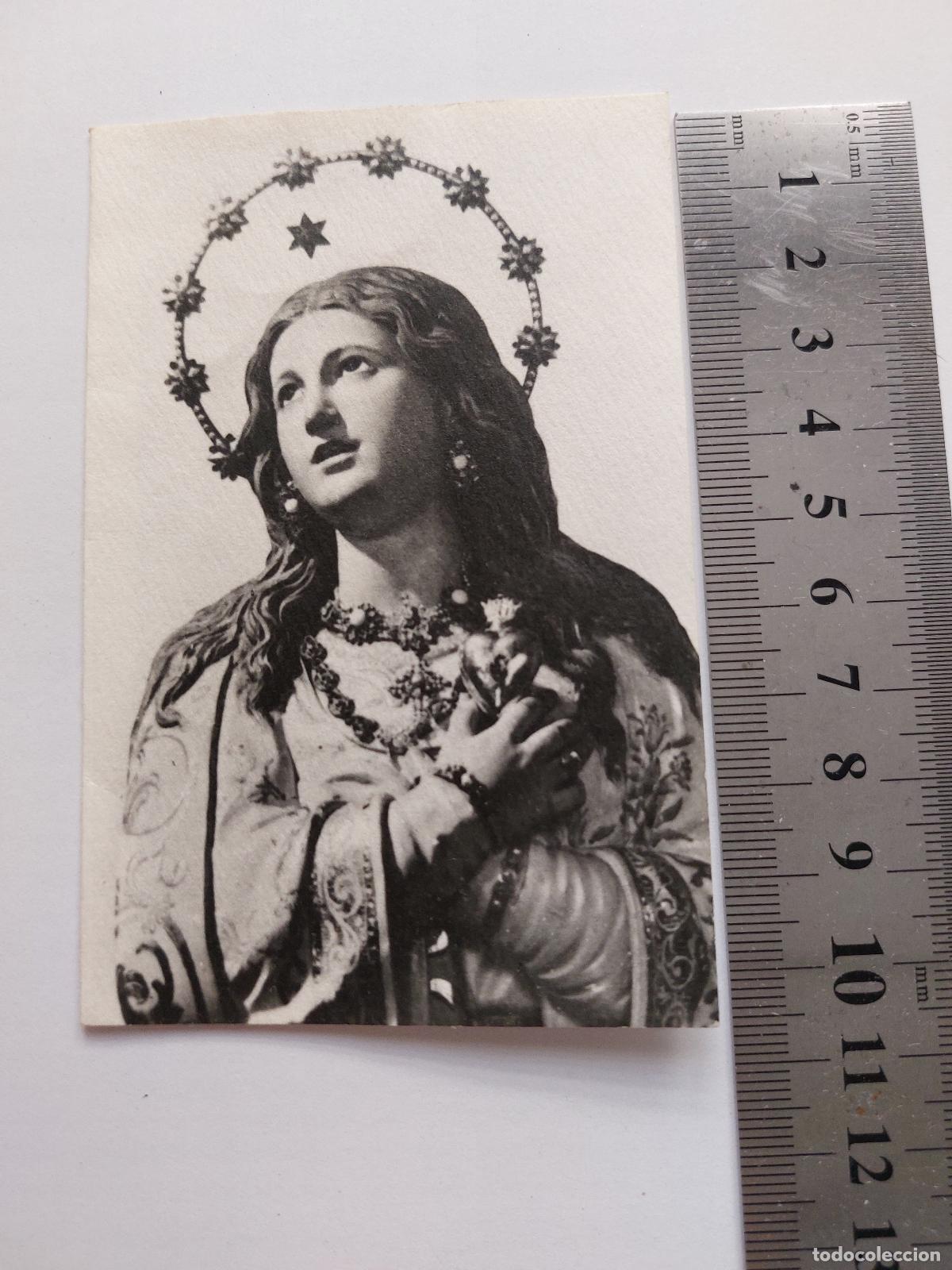 Postales: Estampa Religiosa del Colegio San Jos&eacute; Jesuitas Valencia