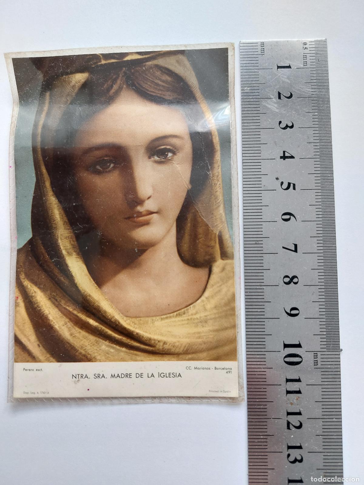 Postales: Estampa religiosa de la Virgen Mar&iacute;a, oraci&oacute;n Novena de Confianza