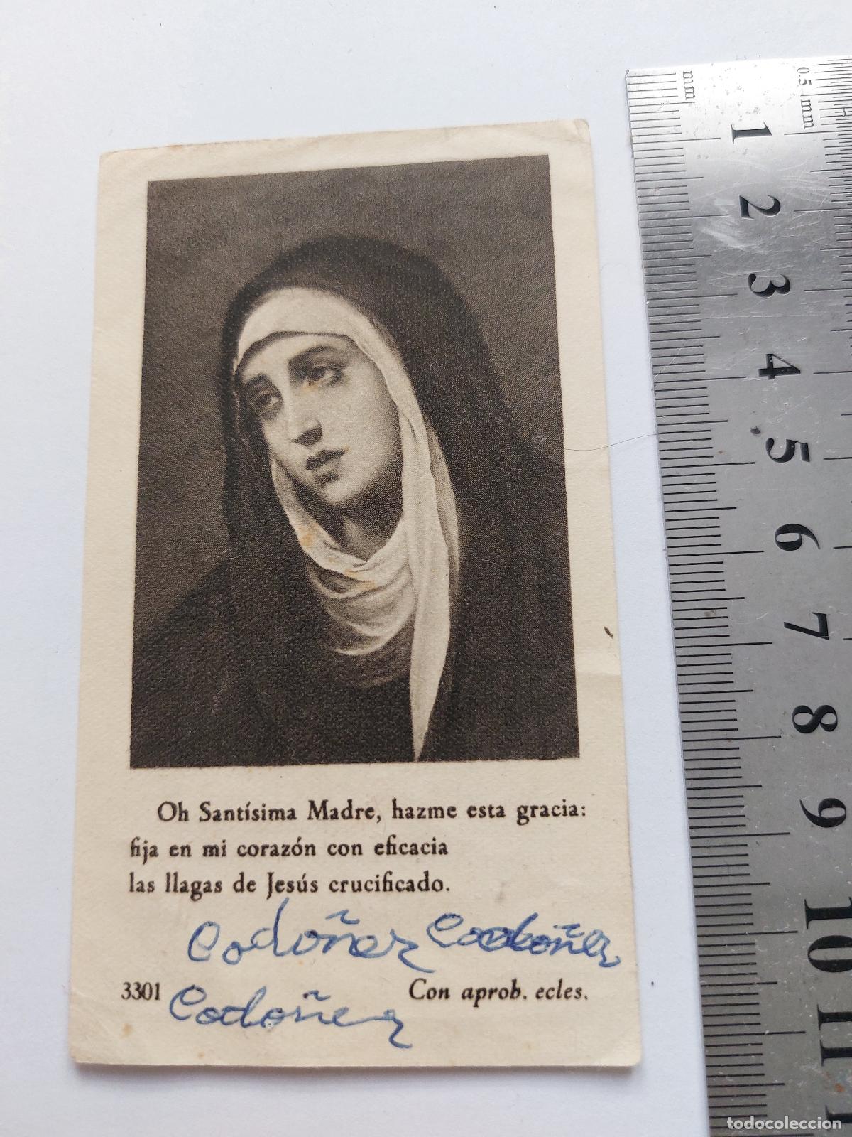 Postales: Estampa religiosa de Semana Santa en Valencia del Colegio Sagrado Coraz&oacute;n