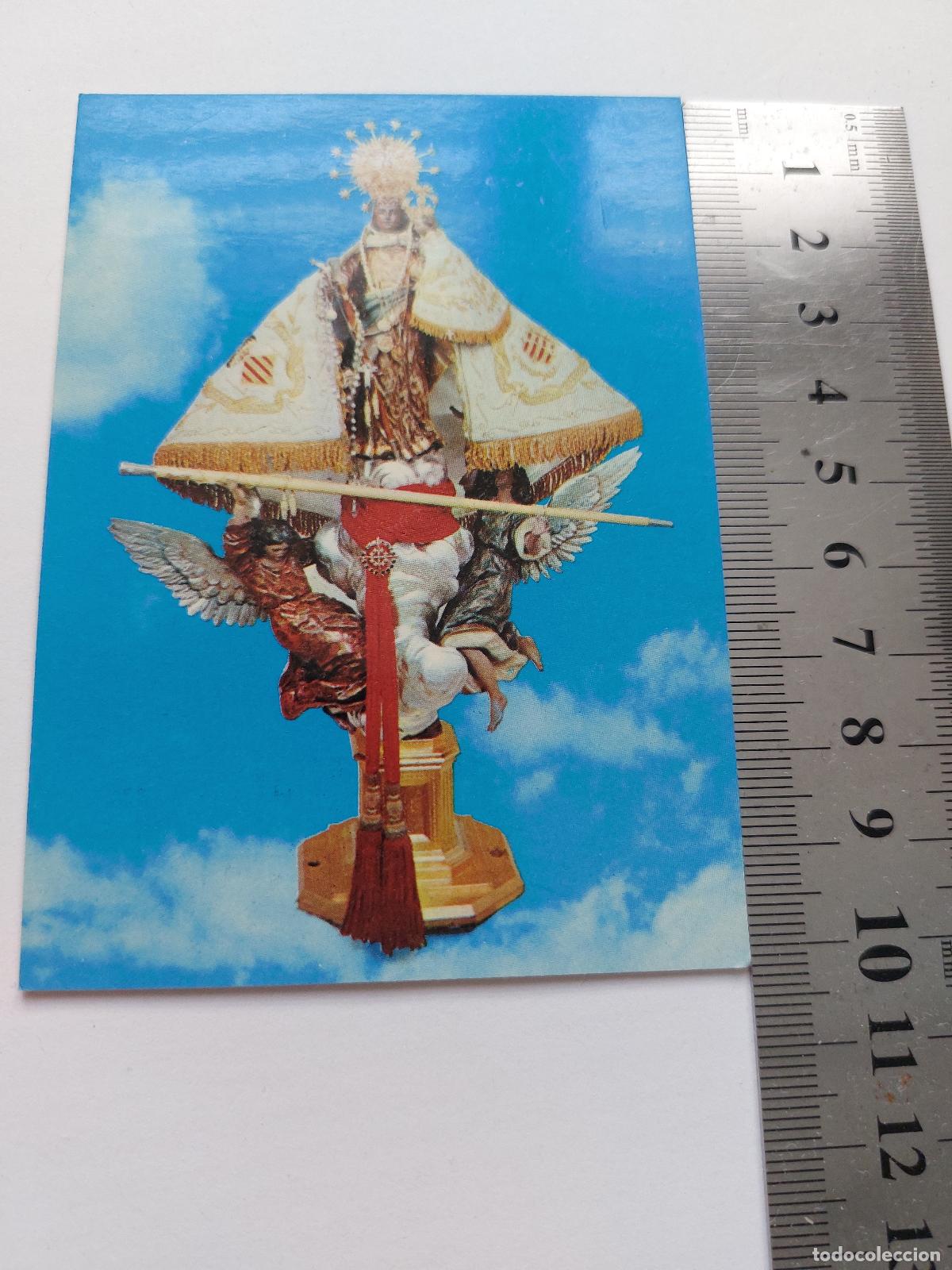 Postales: Estampa de Nuestra Se&ntilde;ora de Lluch en Alzira