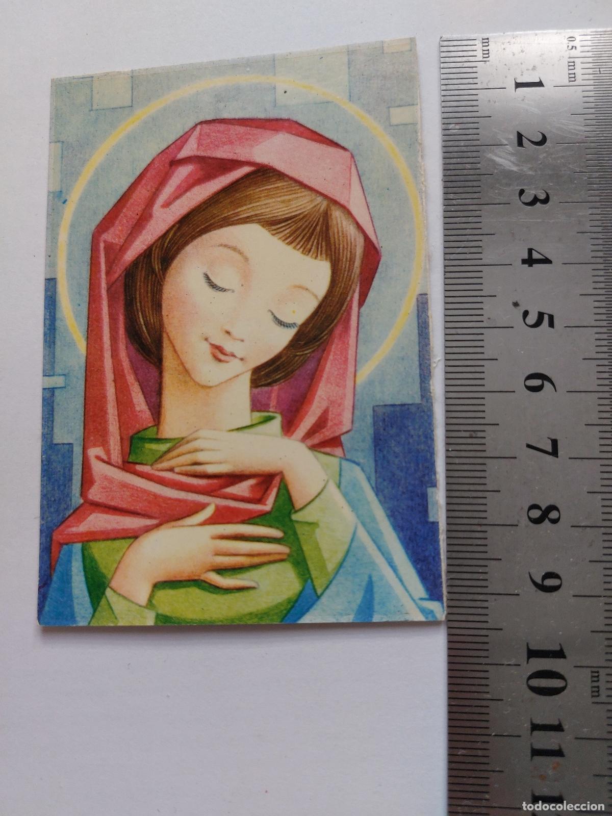 Postales: Estampa religiosa con ilustraci&oacute;n de la Virgen Mar&iacute;a
