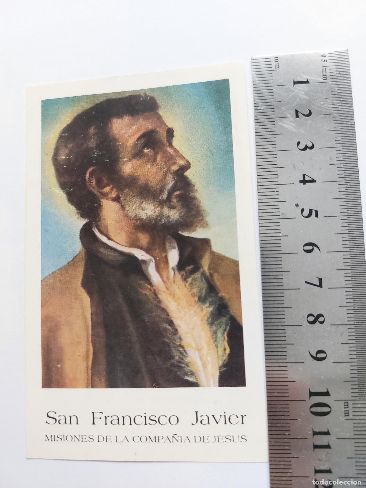 Postales: Estampa religiosa de San Francisco Javier con oraci&oacute;n