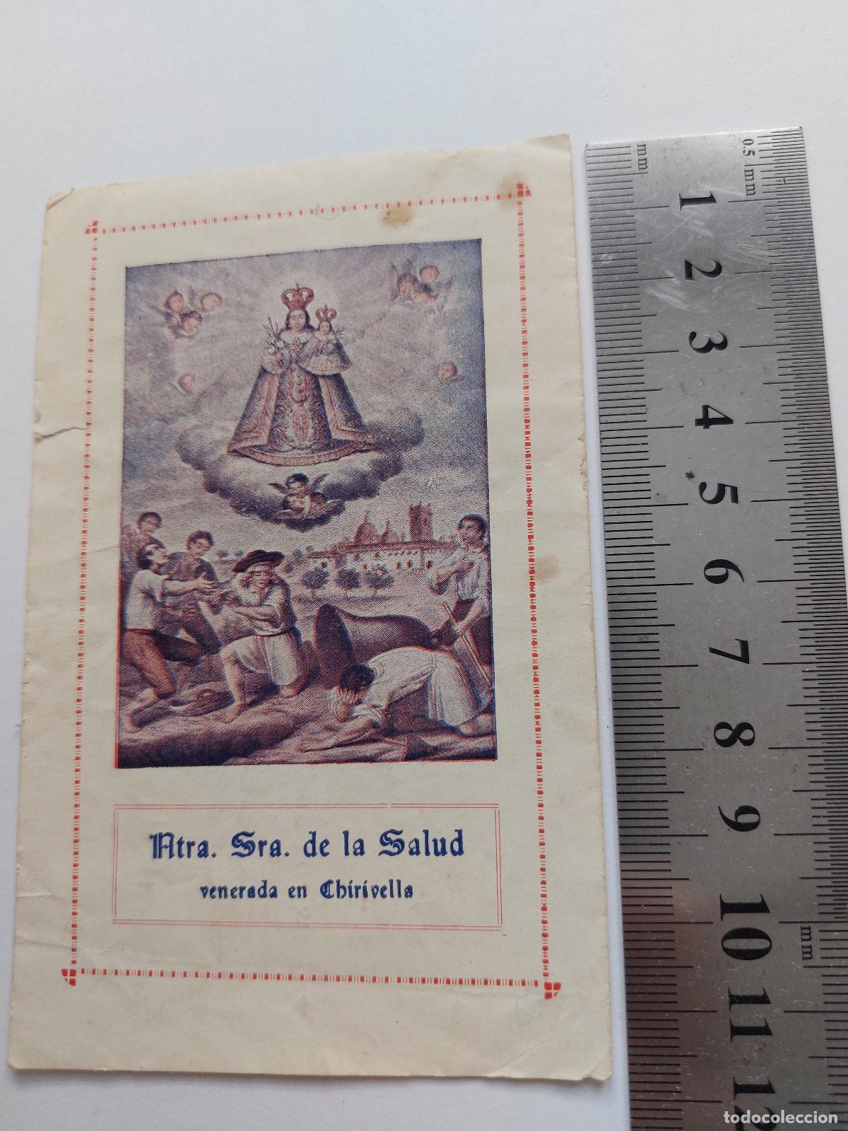 Postales: Estampa de recibo religioso de la Cofrad&iacute;a de Ntra. Sra. de la Salud, Chirivella