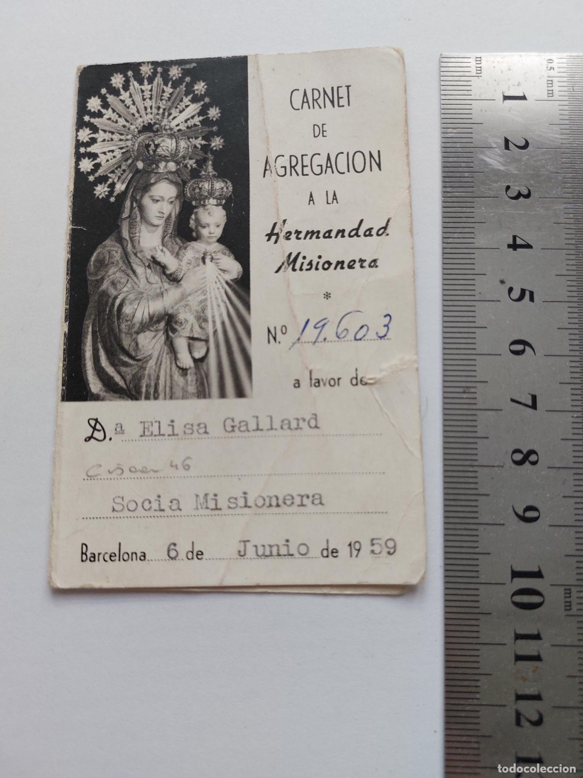 Postales: Estampa de Carnet de Agregaci&oacute;n a la Hermandad Misionera