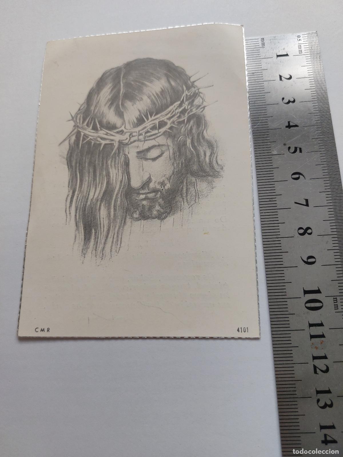 Postales: Estampa de recordatorio de difunto de Manuel N&uacute;&ntilde;ez Garc&iacute;a