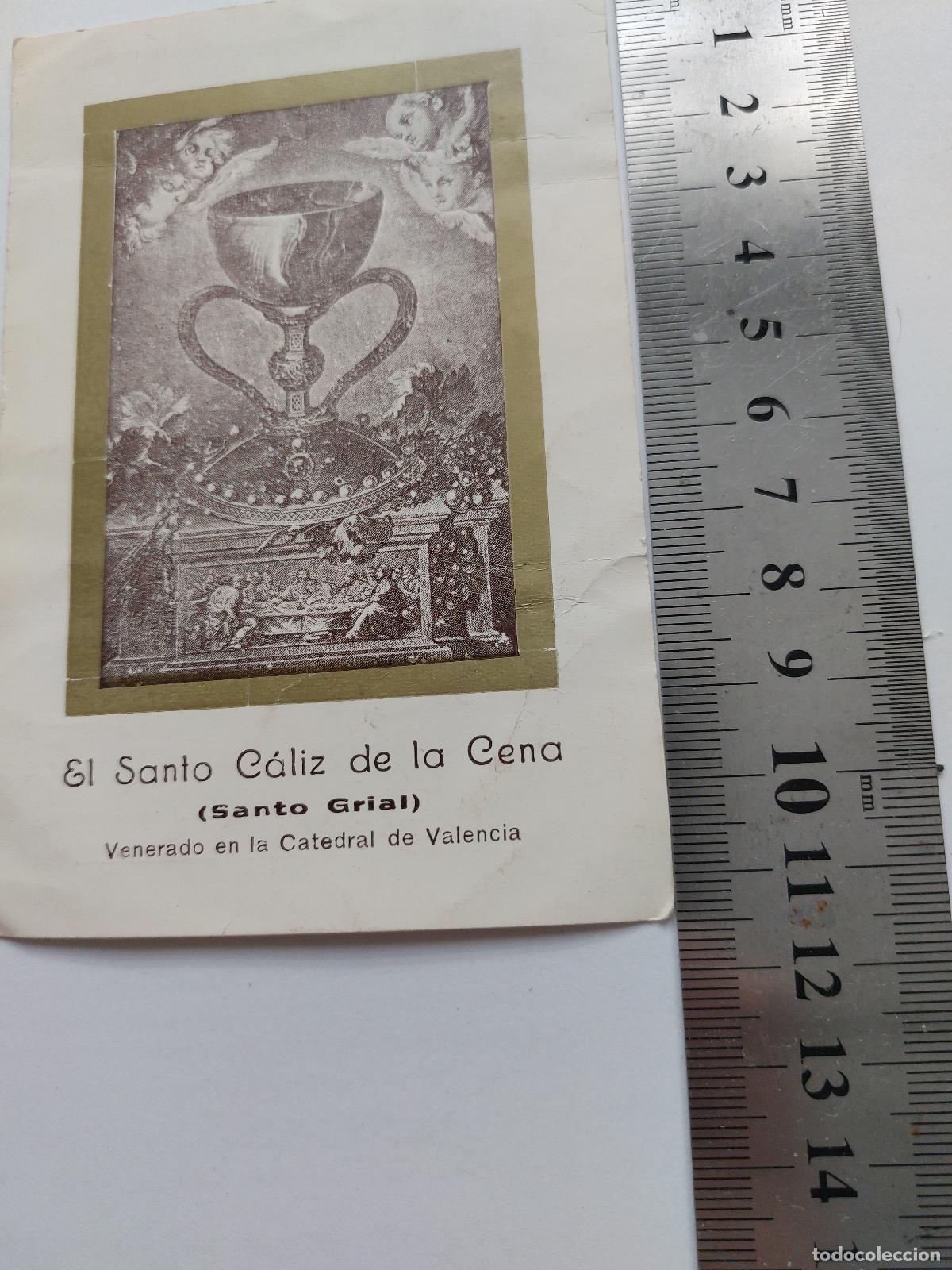 Postales: Estampa del Santo C&aacute;liz de Valencia, Recuerdo de Toma de Posesi&oacute;n