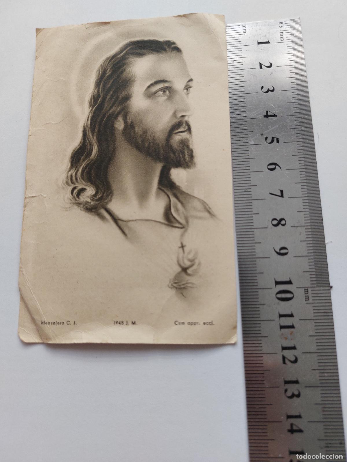 Postales: Estampa con imagen del Sagrado Coraz&oacute;n de Jes&uacute;s y oraci&oacute;n