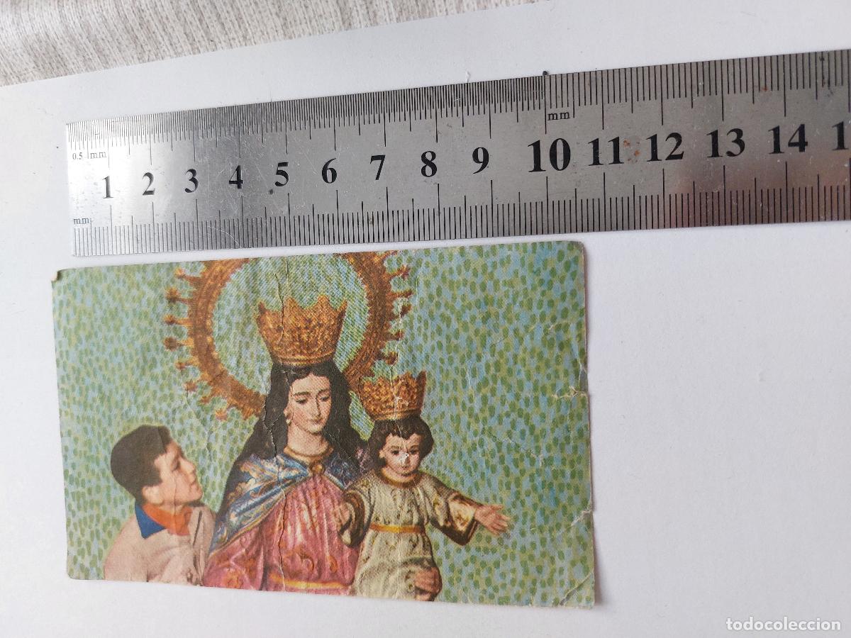 Postales: Estampa religiosa con la imagen de la Virgen Mar&iacute;a y el Ni&ntilde;o Jes&uacute;s