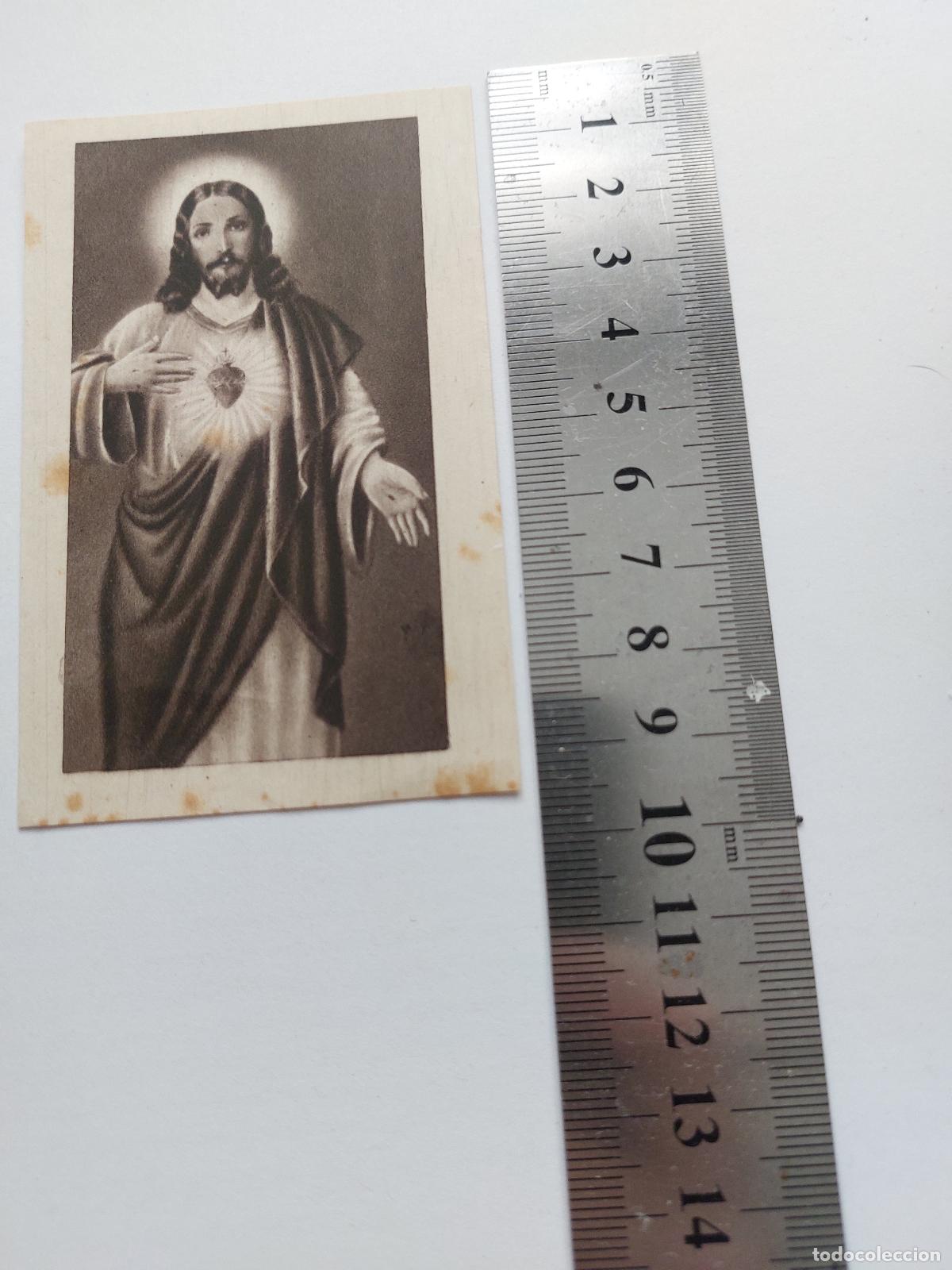 Postales: Estampa del Sagrado Coraz&oacute;n de Jes&uacute;s en Alcala