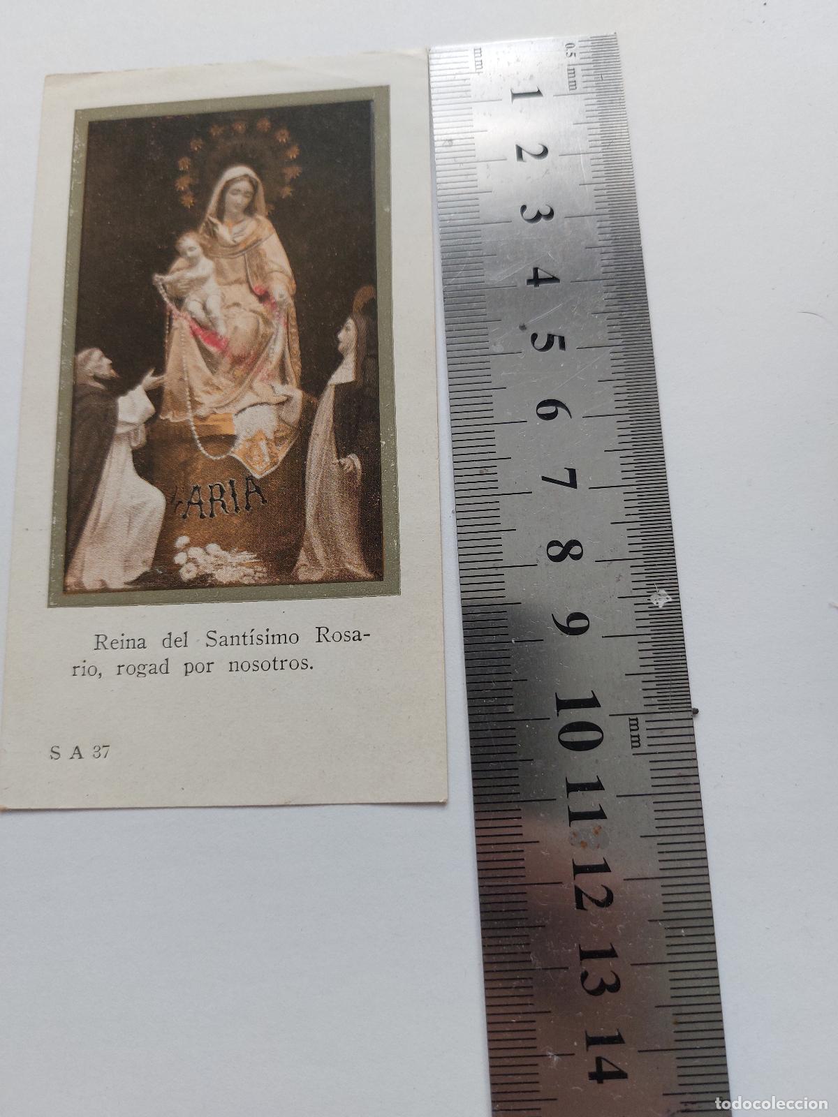 Postales: Estampa religiosa de la Virgen del Sant&iacute;simo Rosario