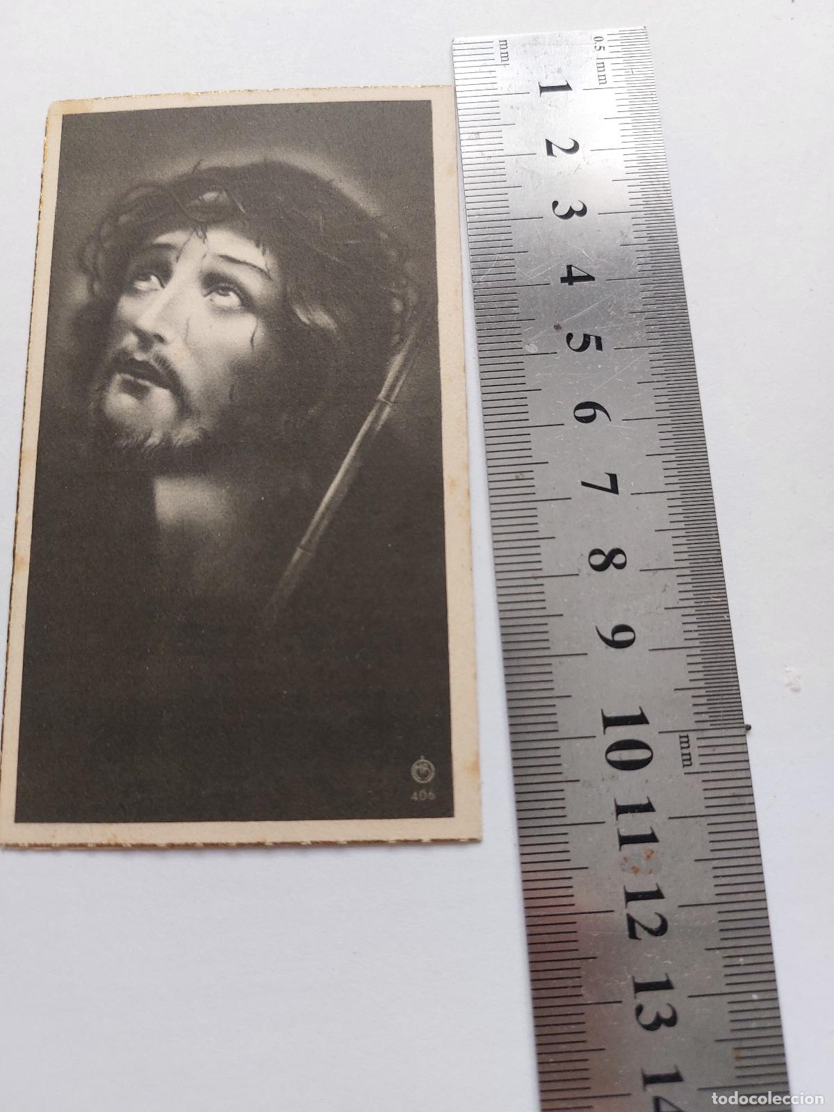 Postales: Estampa con ilustraci&oacute;n religiosa de Jesucristo y la Virgen Mar&iacute;a
