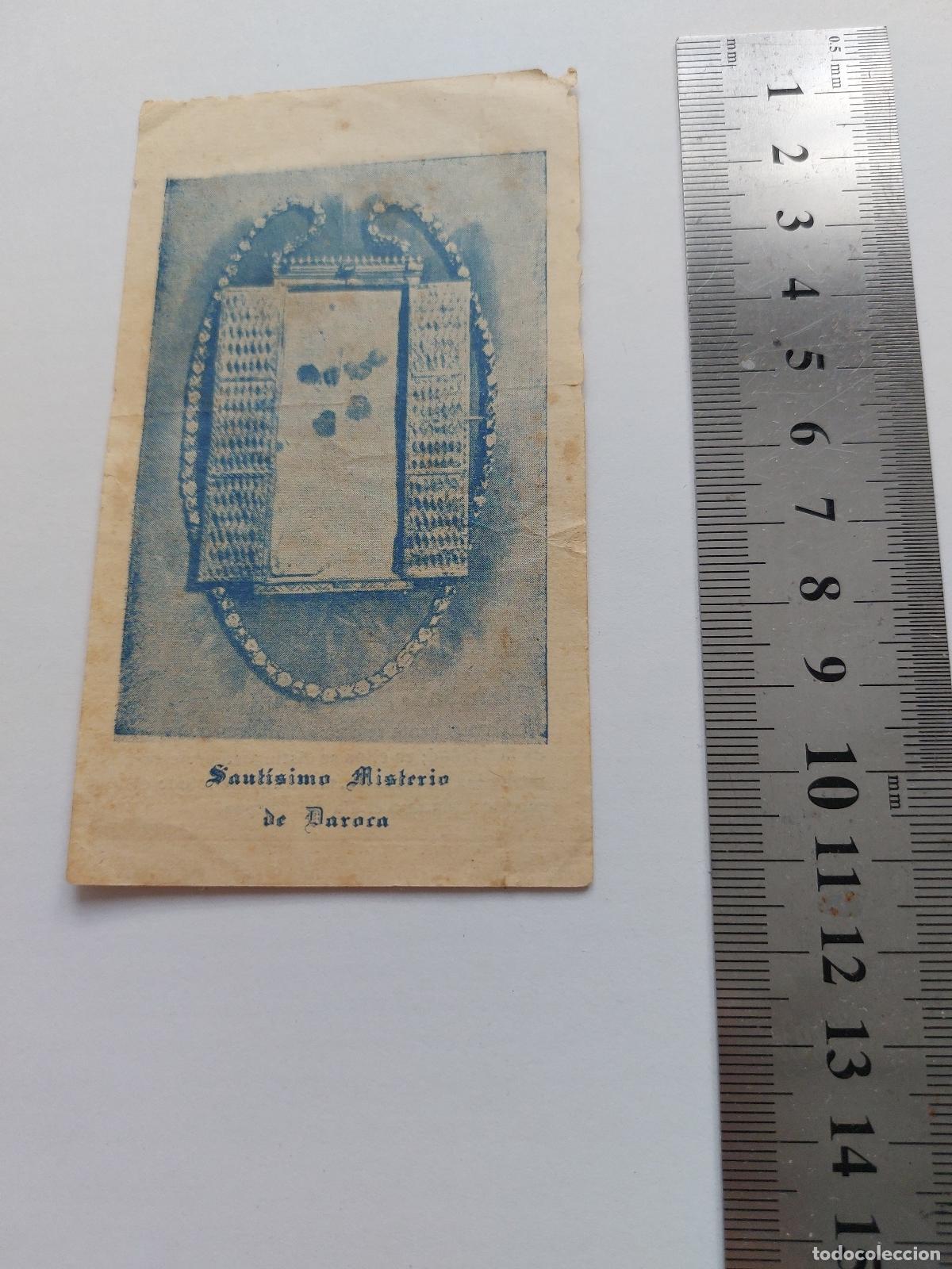 Postales: Estampa del Sant&iacute;simo Misterio de Daroca, Arag&oacute;n
