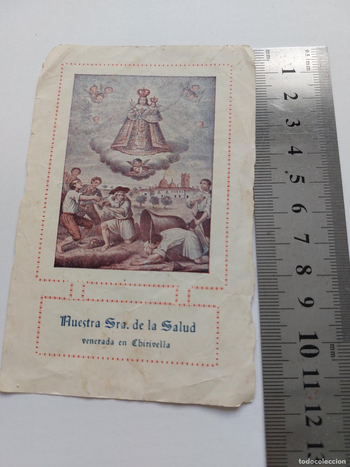 Postales: Estampa de Nuestra Se&ntilde;ora de la Salud venerada en Chirivella
