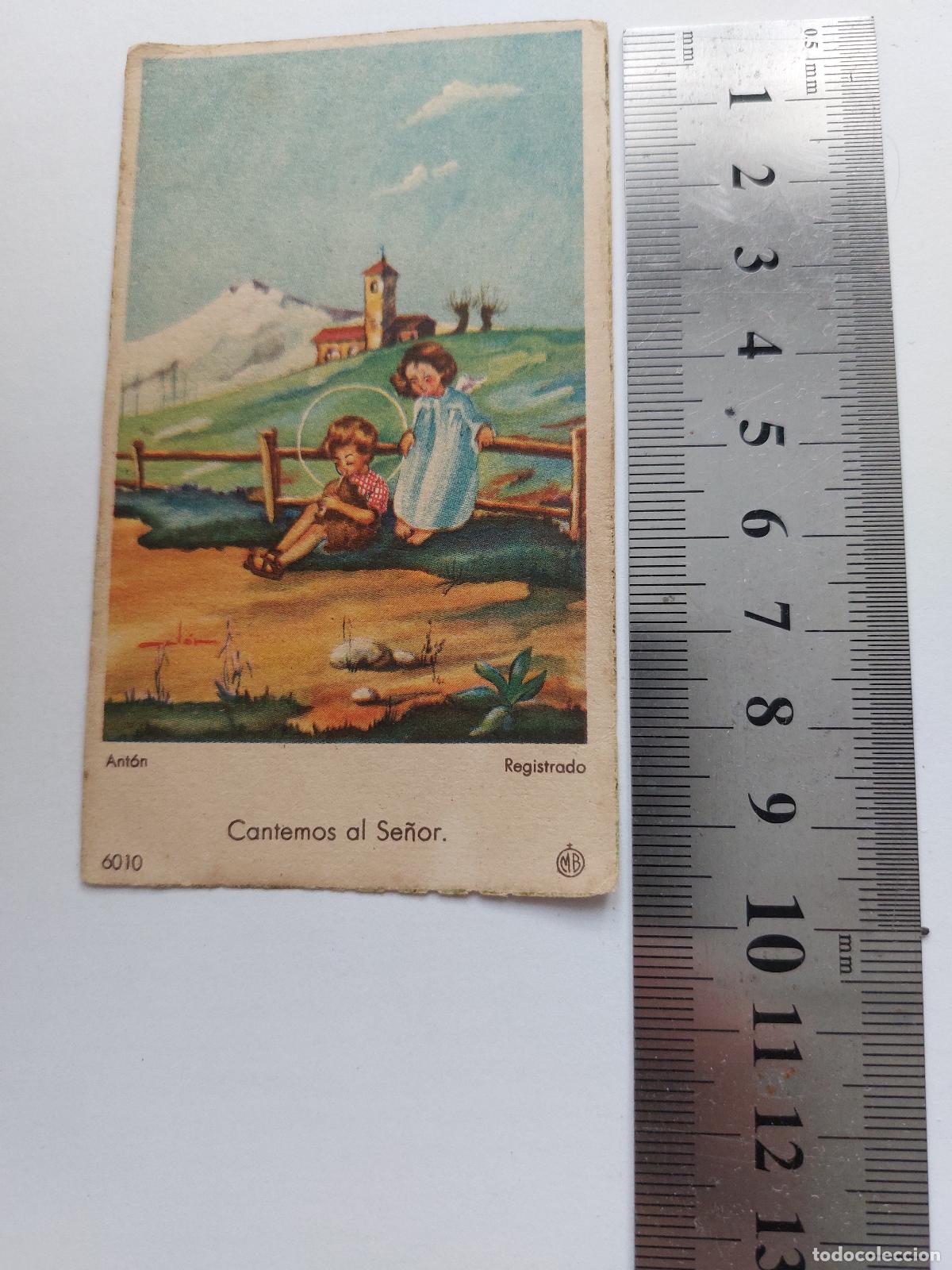 Postales: Estampa ilustrada con ni&ntilde;os y motivos religiosos Cantemos al Se&ntilde;or