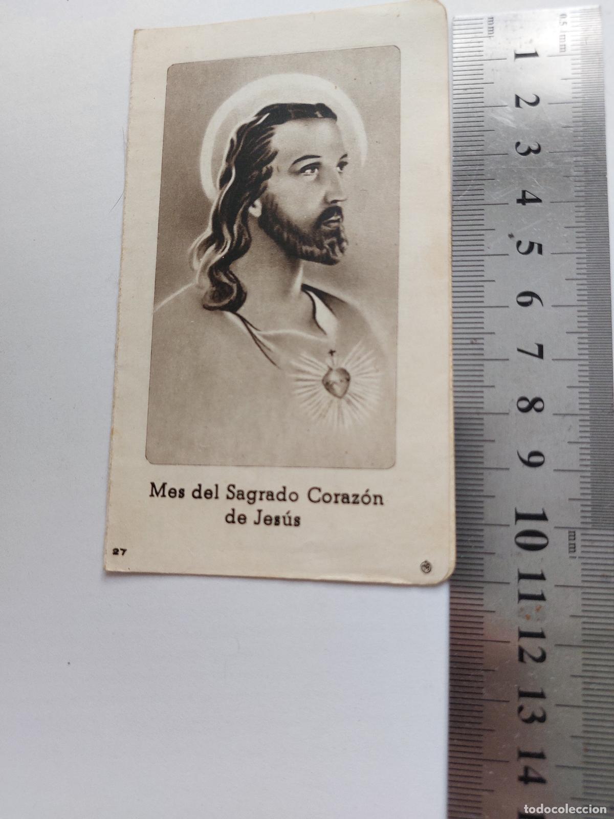 Postais: Estampa religiosa con oraciones del Sagrado Coraz&oacute;n de Jes&uacute;s
