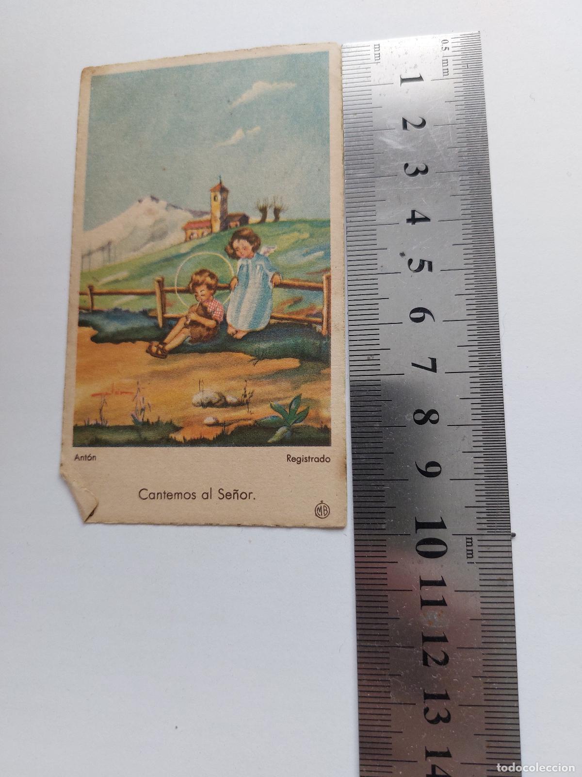 Postales: Estampa ilustrada de ni&ntilde;os con &aacute;ngel Cantemos al Se&ntilde;or
