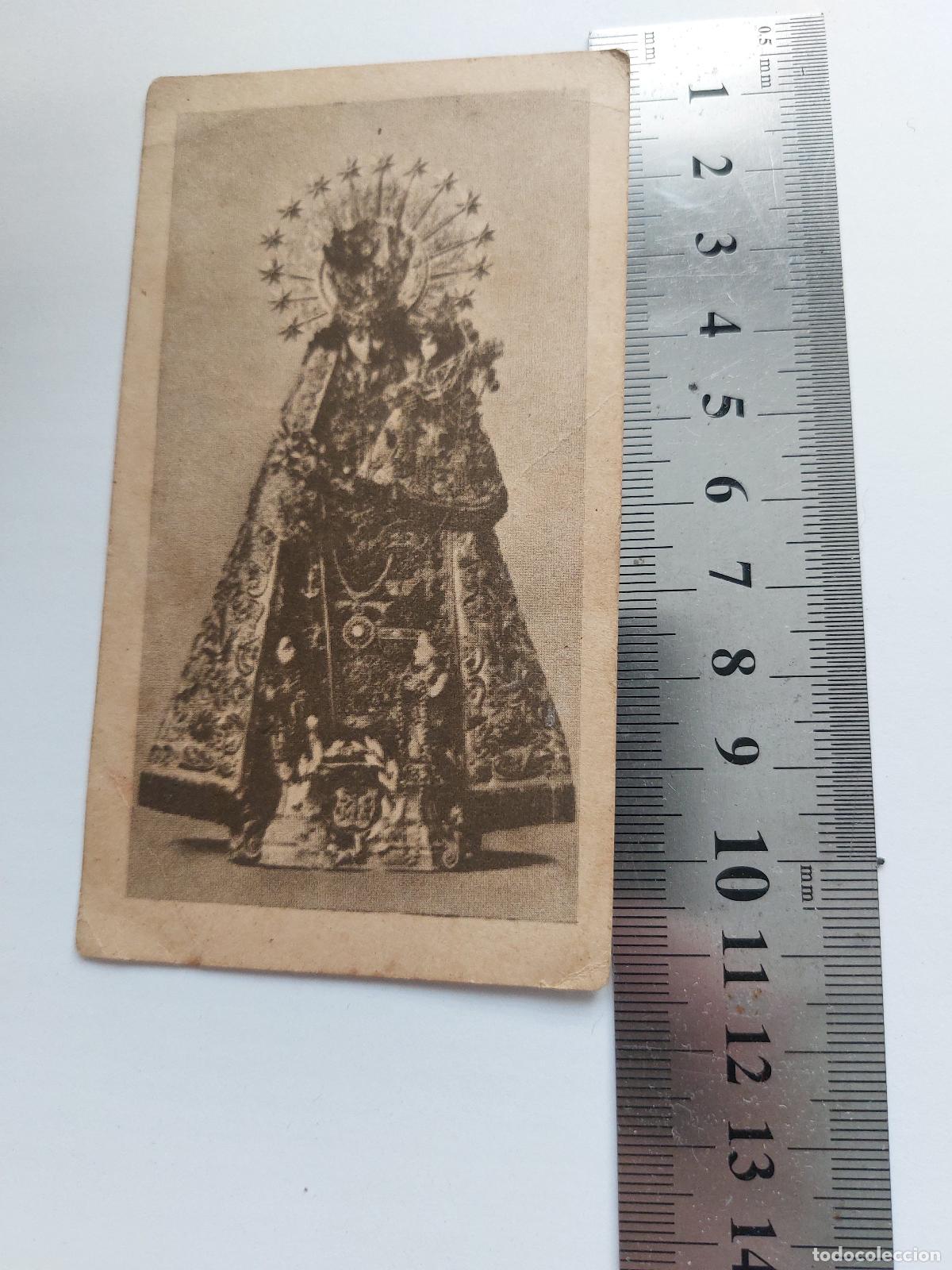 Postales: Estampa de anuncio funerario religioso