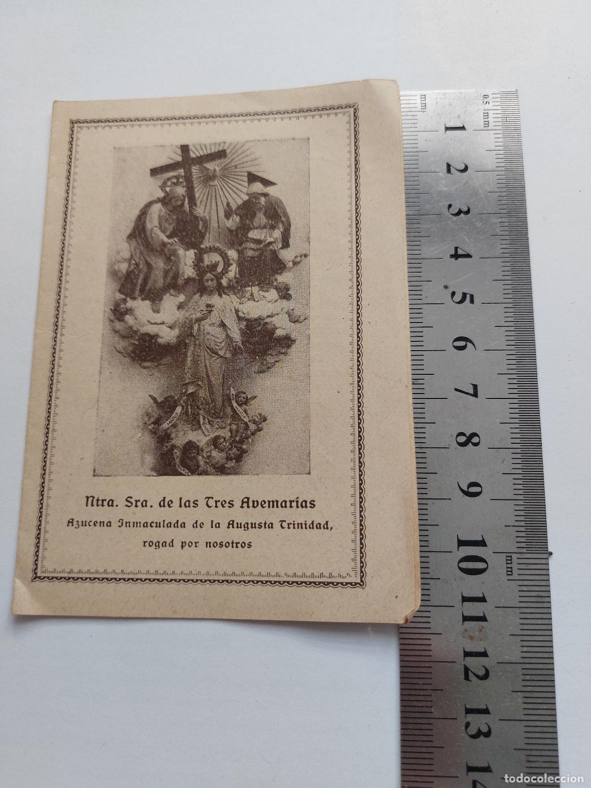 Postales: Estampa religiosa de Nuestra Se&ntilde;ora de las Tres Avemar&iacute;as