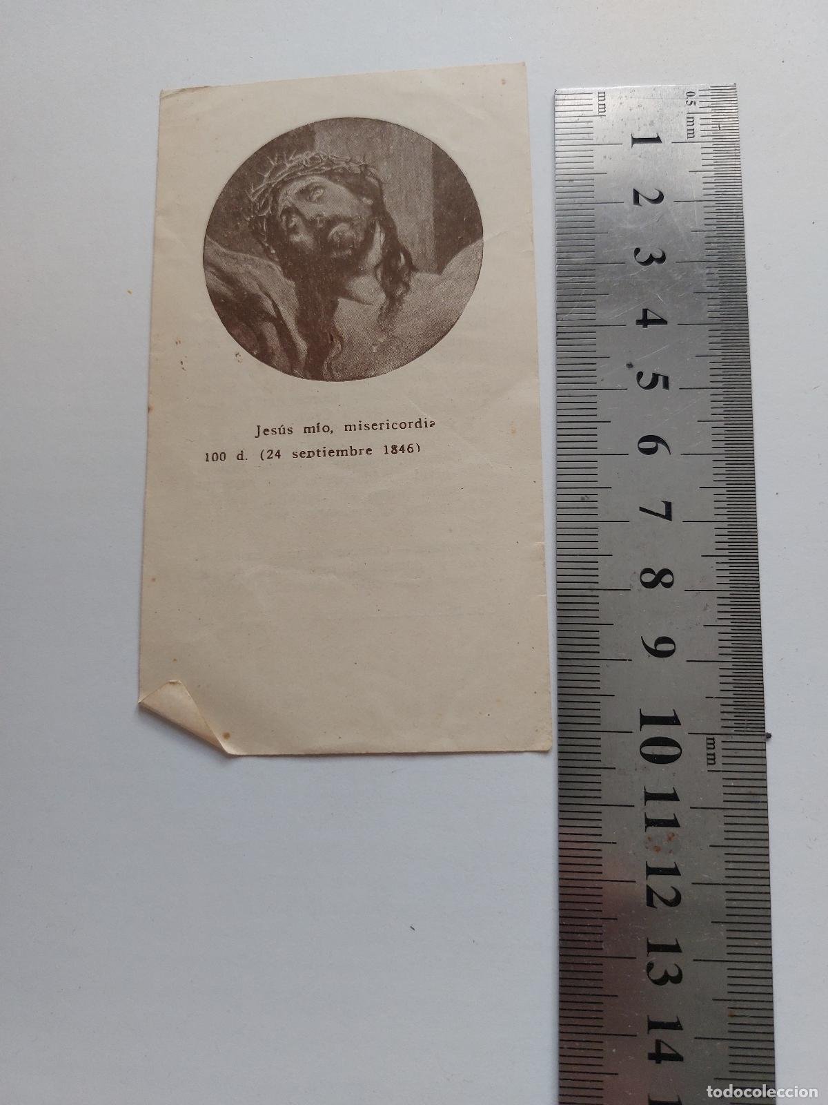Postales: Estampa religiosa con imagen del Sagrado Coraz&oacute;n de Jes&uacute;s