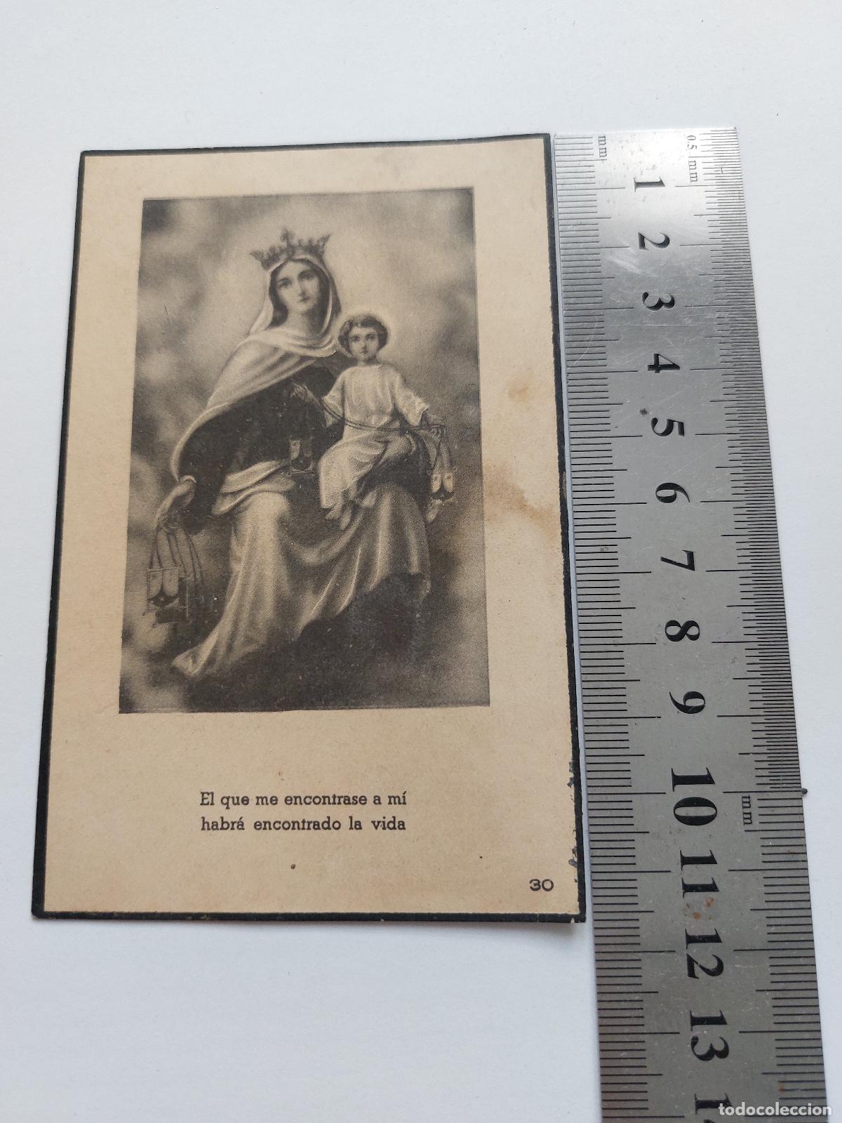 Postales: Estampa religiosa con representaci&oacute;n de Jesucristo y la Virgen Mar&iacute;a